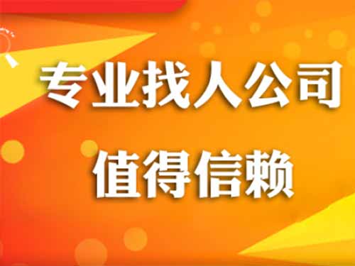 江都侦探需要多少时间来解决一起离婚调查