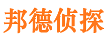 江都捉小三公司